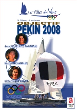 Pékin 2008